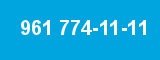 961 774-11-11